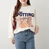 アイボリー | 3匹の子犬めがねスウェット | NICE CLAUP / OLIVE des OLIVE　OUTLET