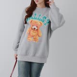 メガネを付けたくまさん裏起毛スウェット | NICE CLAUP / OLIVE des OLIVE OUTLET | 詳細画像21