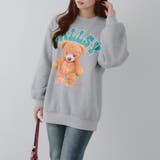 メガネを付けたくまさん裏起毛スウェット | NICE CLAUP / OLIVE des OLIVE OUTLET | 詳細画像24