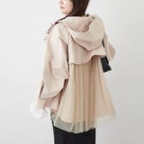 後ろ姿まで美しく、バックチュールマウンテンパーカー | NICE CLAUP / OLIVE des OLIVE　OUTLET | 詳細画像17 