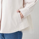 後ろ姿まで美しく、バックチュールマウンテンパーカー | NICE CLAUP / OLIVE des OLIVE　OUTLET | 詳細画像42 