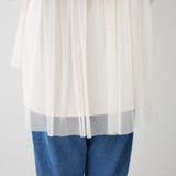 後ろ姿まで美しく、バックチュールマウンテンパーカー | NICE CLAUP / OLIVE des OLIVE　OUTLET | 詳細画像46 