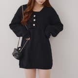 NICE CLAUP / OLIVE des OLIVE　OUTLET（ナイスクラップ） | 【カーディガン付き】ニットミニワンピース