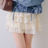 アソートフリルミニスカート | RMAF　NICE CLAUP / OLIVE des OLIVE | 詳細画像20 