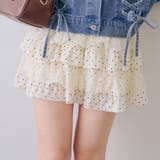 アソートフリルミニスカート | RMAF　NICE CLAUP / OLIVE des OLIVE | 詳細画像23 