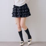 アソートフリルミニスカート | RMAF　NICE CLAUP / OLIVE des OLIVE | 詳細画像3 