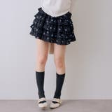 アソートフリルミニスカート | RMAF　NICE CLAUP / OLIVE des OLIVE | 詳細画像4 