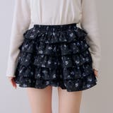 アソートフリルミニスカート | RMAF　NICE CLAUP / OLIVE des OLIVE | 詳細画像43 