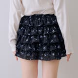 アソートフリルミニスカート | RMAF　NICE CLAUP / OLIVE des OLIVE | 詳細画像45 