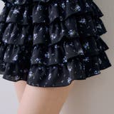 アソートフリルミニスカート | RMAF　NICE CLAUP / OLIVE des OLIVE | 詳細画像47 