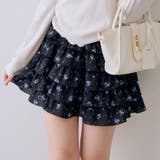 花柄 | アソートフリルミニスカート | RMAF　NICE CLAUP / OLIVE des OLIVE