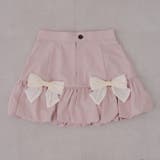 【セットアップ対応】ミニバルーンスカート | RMAF　NICE CLAUP / OLIVE des OLIVE | 詳細画像43 