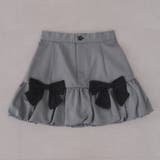 トップグレー | 【セットアップ対応】ミニバルーンスカート | RMAF NICE CLAUP / OLIVE des OLIVE