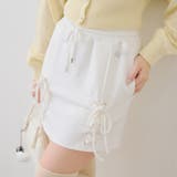 【セットアップ対応】ダンボールレースアップミニスカート | RMAF　NICE CLAUP / OLIVE des OLIVE | 詳細画像11 