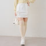 【セットアップ対応】ダンボールレースアップミニスカート | RMAF　NICE CLAUP / OLIVE des OLIVE | 詳細画像13 