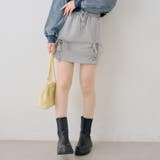 【セットアップ対応】ダンボールレースアップミニスカート | RMAF　NICE CLAUP / OLIVE des OLIVE | 詳細画像22 