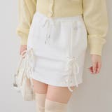 オフ | 【セットアップ対応】ダンボールレースアップミニスカート | RMAF　NICE CLAUP / OLIVE des OLIVE