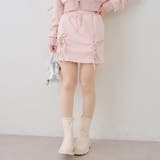ピンク | 【セットアップ対応】ダンボールレースアップミニスカート | RMAF　NICE CLAUP / OLIVE des OLIVE