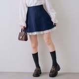 【セットアップ対応】裾レースミニスカート | RMAF　NICE CLAUP / OLIVE des OLIVE | 詳細画像1 