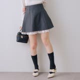 【セットアップ対応】裾レースミニスカート | RMAF　NICE CLAUP / OLIVE des OLIVE | 詳細画像23 