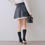 【セットアップ対応】裾レースミニスカート | RMAF　NICE CLAUP / OLIVE des OLIVE | 詳細画像25 