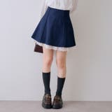 ネイビー | 【セットアップ対応】裾レースミニスカート | RMAF　NICE CLAUP / OLIVE des OLIVE