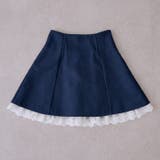 【セットアップ対応】裾レースミニスカート | RMAF　NICE CLAUP / OLIVE des OLIVE | 詳細画像31 