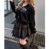 重ねチュールミニスカート | RMAF　NICE CLAUP / OLIVE des OLIVE | 詳細画像14 