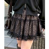 重ねチュールミニスカート | RMAF　NICE CLAUP / OLIVE des OLIVE | 詳細画像15 