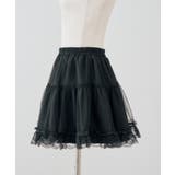 重ねチュールミニスカート | RMAF　NICE CLAUP / OLIVE des OLIVE | 詳細画像28 