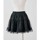 重ねチュールミニスカート | RMAF　NICE CLAUP / OLIVE des OLIVE | 詳細画像29 