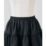 重ねチュールミニスカート | RMAF　NICE CLAUP / OLIVE des OLIVE | 詳細画像30 