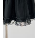 重ねチュールミニスカート | RMAF　NICE CLAUP / OLIVE des OLIVE | 詳細画像31 