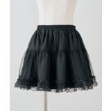 重ねチュールミニスカート | RMAF　NICE CLAUP / OLIVE des OLIVE | 詳細画像32 