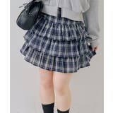 【セットアップ対応】サイドリボンティアードミニスカート | RMAF　NICE CLAUP / OLIVE des OLIVE | 詳細画像8 