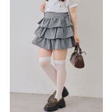 【セットアップ対応】サイドリボンティアードミニスカート | RMAF　NICE CLAUP / OLIVE des OLIVE | 詳細画像3 