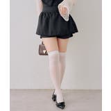 【セットアップ対応】レース付フリフリスカパン | RMAF　NICE CLAUP / OLIVE des OLIVE | 詳細画像10 