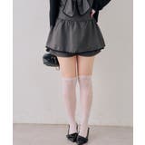 【セットアップ対応】レース付フリフリスカパン | RMAF　NICE CLAUP / OLIVE des OLIVE | 詳細画像3 