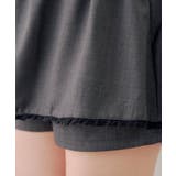 【セットアップ対応】レース付フリフリスカパン | RMAF　NICE CLAUP / OLIVE des OLIVE | 詳細画像33 