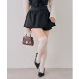 ブラック | 【セットアップ対応】レース付フリフリスカパン | RMAF　NICE CLAUP / OLIVE des OLIVE