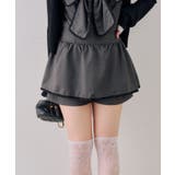 チャコール | 【セットアップ対応】レース付フリフリスカパン | RMAF　NICE CLAUP / OLIVE des OLIVE