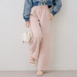 キラキラロゴスウェットパンツ | RMAF　NICE CLAUP / OLIVE des OLIVE | 詳細画像17 