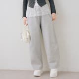 キラキラロゴスウェットパンツ | RMAF　NICE CLAUP / OLIVE des OLIVE | 詳細画像23 