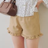 ベージュ | 【セットアップ対応】裾フリルショートパンツ | RMAF　NICE CLAUP / OLIVE des OLIVE