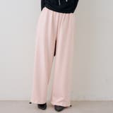 キラリロゴダンボールスウェットパンツ | RMAF　NICE CLAUP / OLIVE des OLIVE | 詳細画像10 