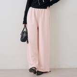 キラリロゴダンボールスウェットパンツ | RMAF　NICE CLAUP / OLIVE des OLIVE | 詳細画像11 