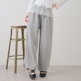 キラリロゴダンボールスウェットパンツ | RMAF　NICE CLAUP / OLIVE des OLIVE | 詳細画像3 