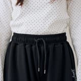 キラリロゴダンボールスウェットパンツ | RMAF　NICE CLAUP / OLIVE des OLIVE | 詳細画像37 