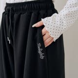 キラリロゴダンボールスウェットパンツ | RMAF　NICE CLAUP / OLIVE des OLIVE | 詳細画像38 