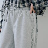 【セットアップ対応】トラックレースパンツ | RMAF　NICE CLAUP / OLIVE des OLIVE | 詳細画像4 